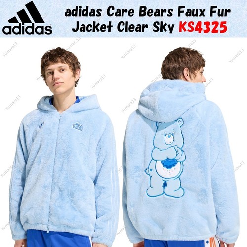 Adidas care bears - care,
