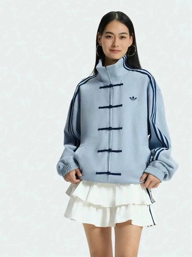 Adidas trainingsjacke - **adidas*,
